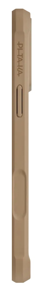 Beżowe etui na telefon ze słowem 