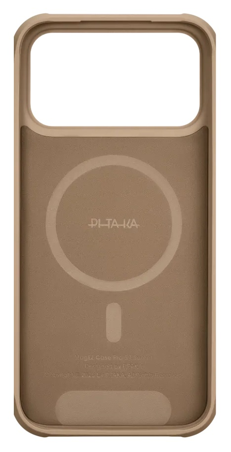 Brązowe etui na telefon z pierścieniem magnetycznym i napisem.