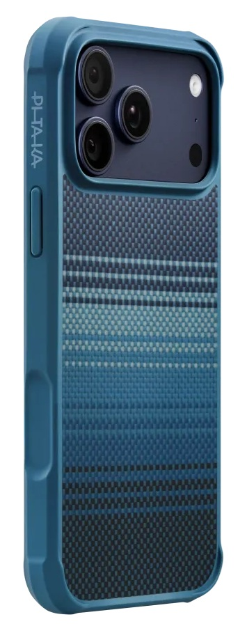 Niebieskie etui na telefon z teksturowanym tyłem w poziome paski w różnych odcieniach niebieskiego i czerni.