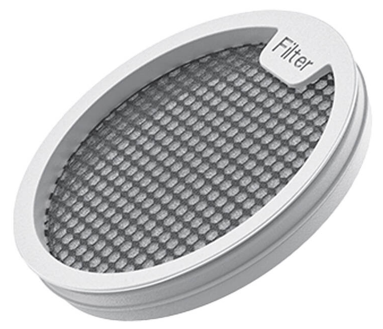 Kerek, fehér szűrő szürke, méhsejtes ráccsal és a 'Filter' felirattal.