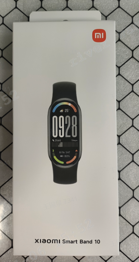 Confezione Xiaomi Smart Band 10 con bracciale intelligente.