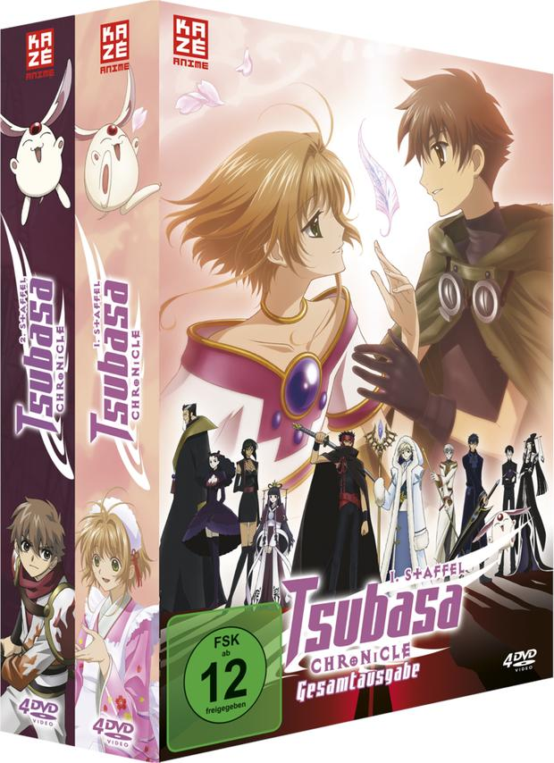 Anime-DVD-Box mit Charakteren, Titelschriftzug und FSK-12-Siegel.