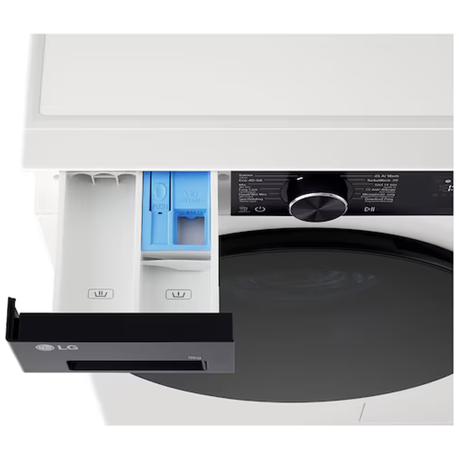 Close-up of a white LG washing machine detergent drawer with compartments.