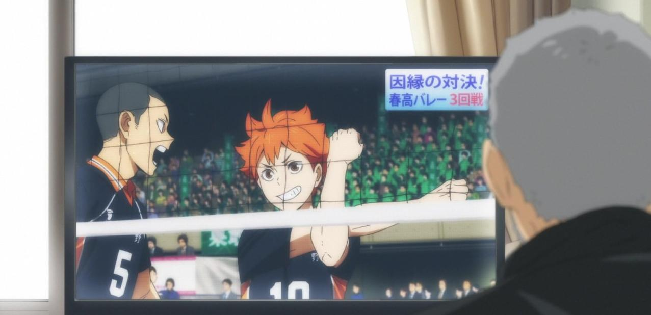 Zwei Anime-Volleyballspieler im Wettkampf, mit Zuschauern im Hintergrund.