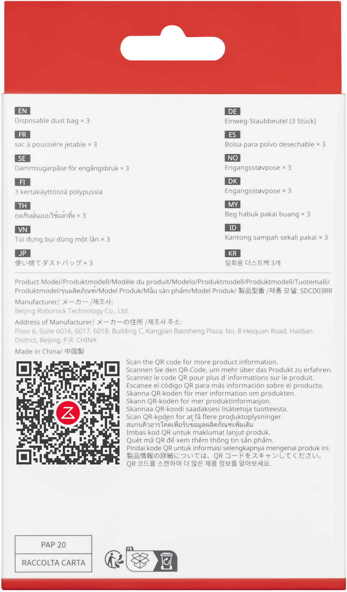 Verpackung mit Produktinformationen in mehreren Sprachen und QR-Code.