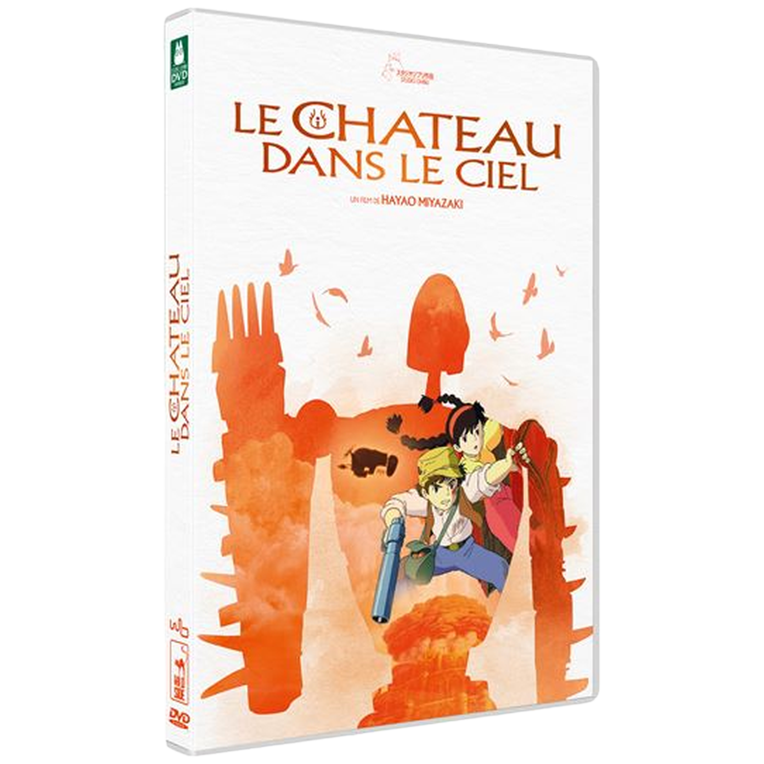 Couverture DVD art anime : deux enfants devant la silhouette d'un robot géant.