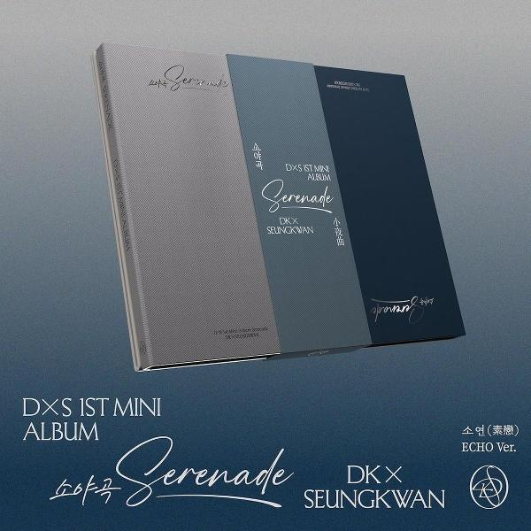 Drei Alben nebeneinander, mit dem Titel 'Serenade' und 'DKX SEUNGKWAN'.