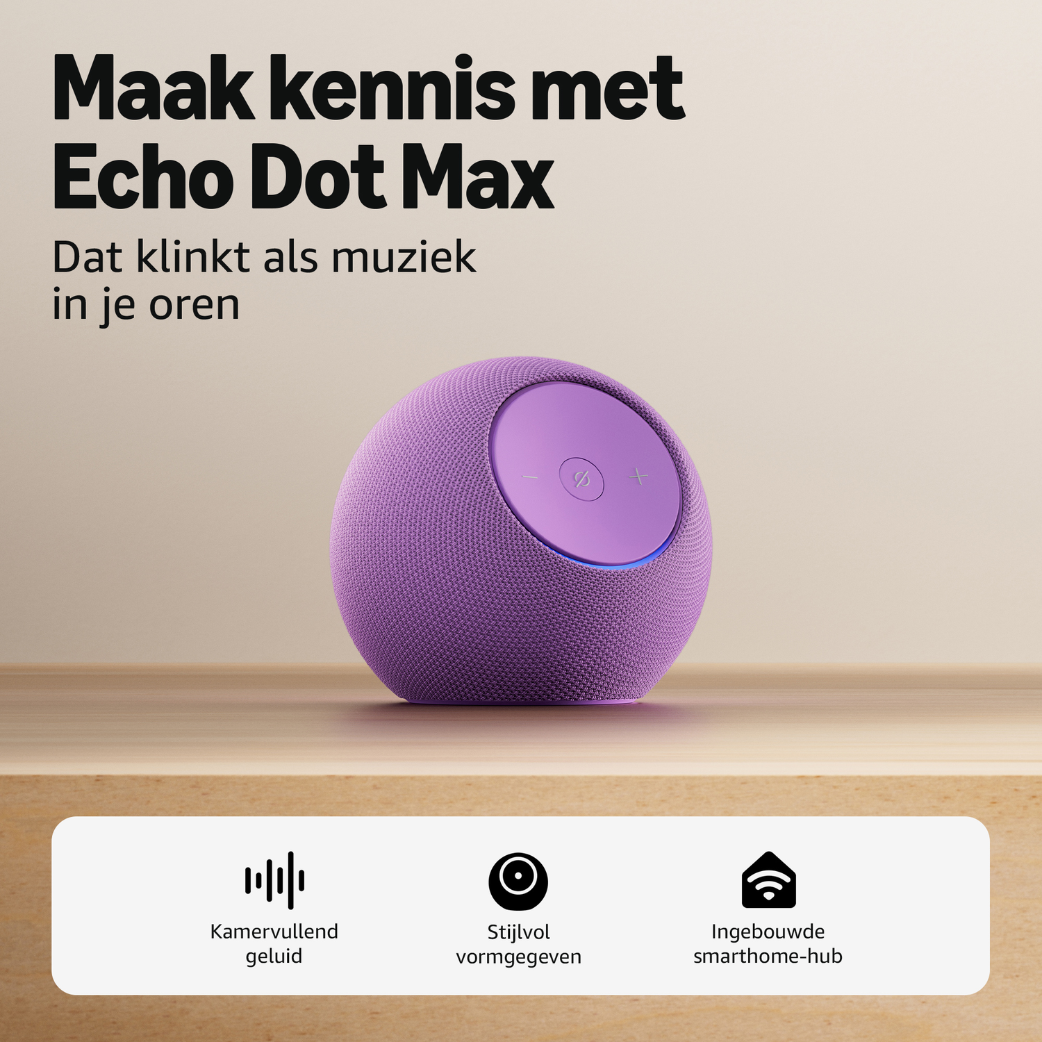 Purple Echo Dot Max with top controls on a wooden surface.