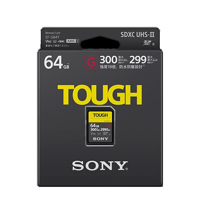 Sony TOUGH SDXC UHS-II hafıza kartı, 64GB, 300MB/s okuma, 299MB/s yazma.