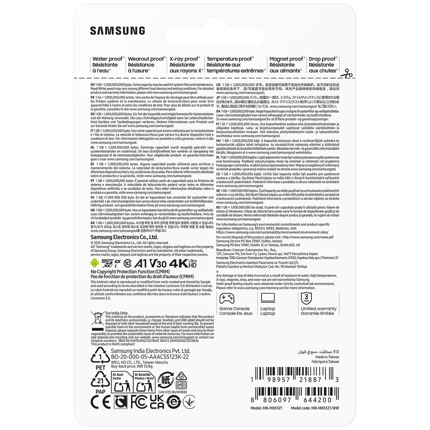 Samsung SSD 512GB with product information and certifications.
