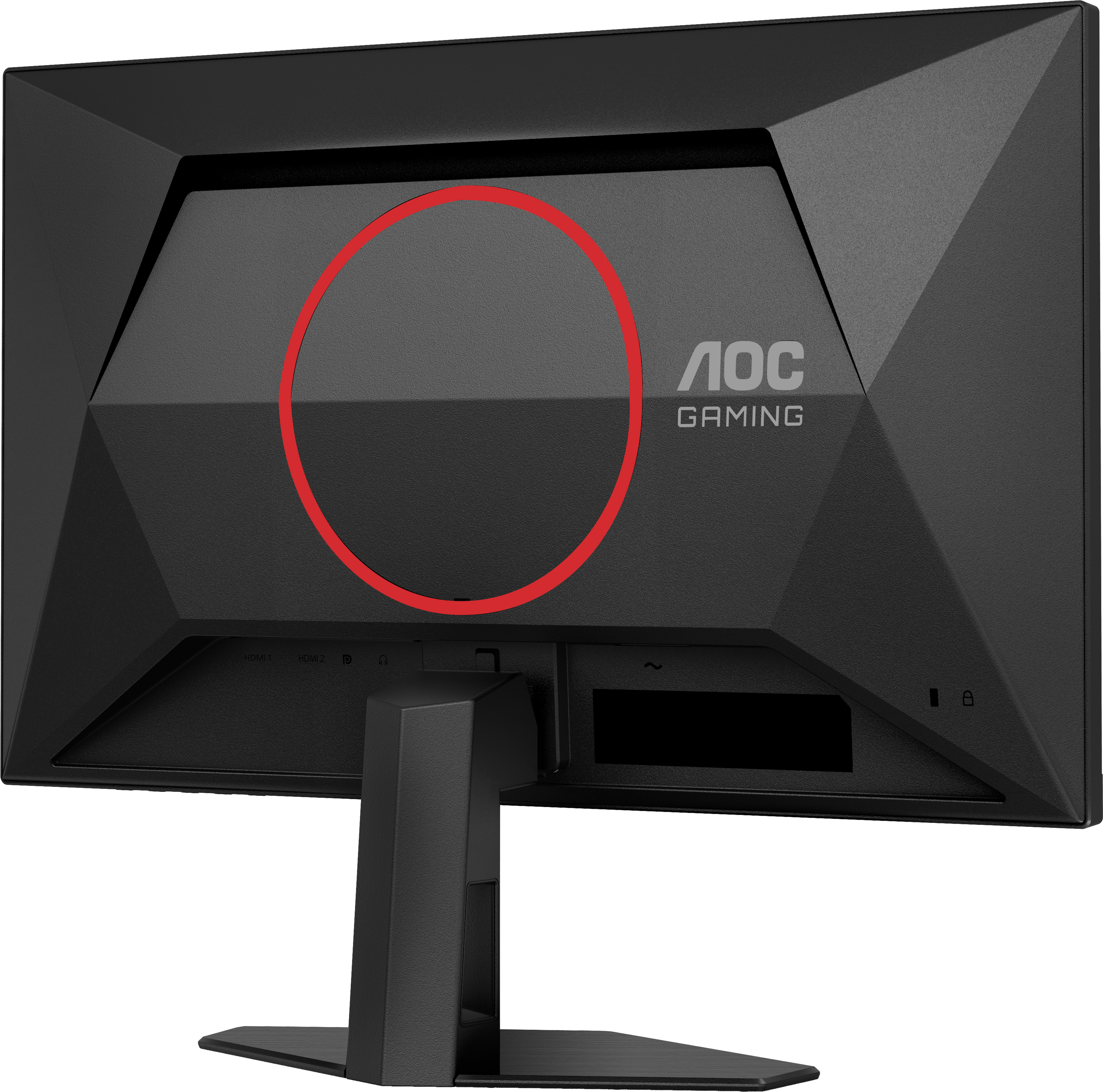 Retro di un monitor gaming AOC nero con cerchio rosso, porte in basso.