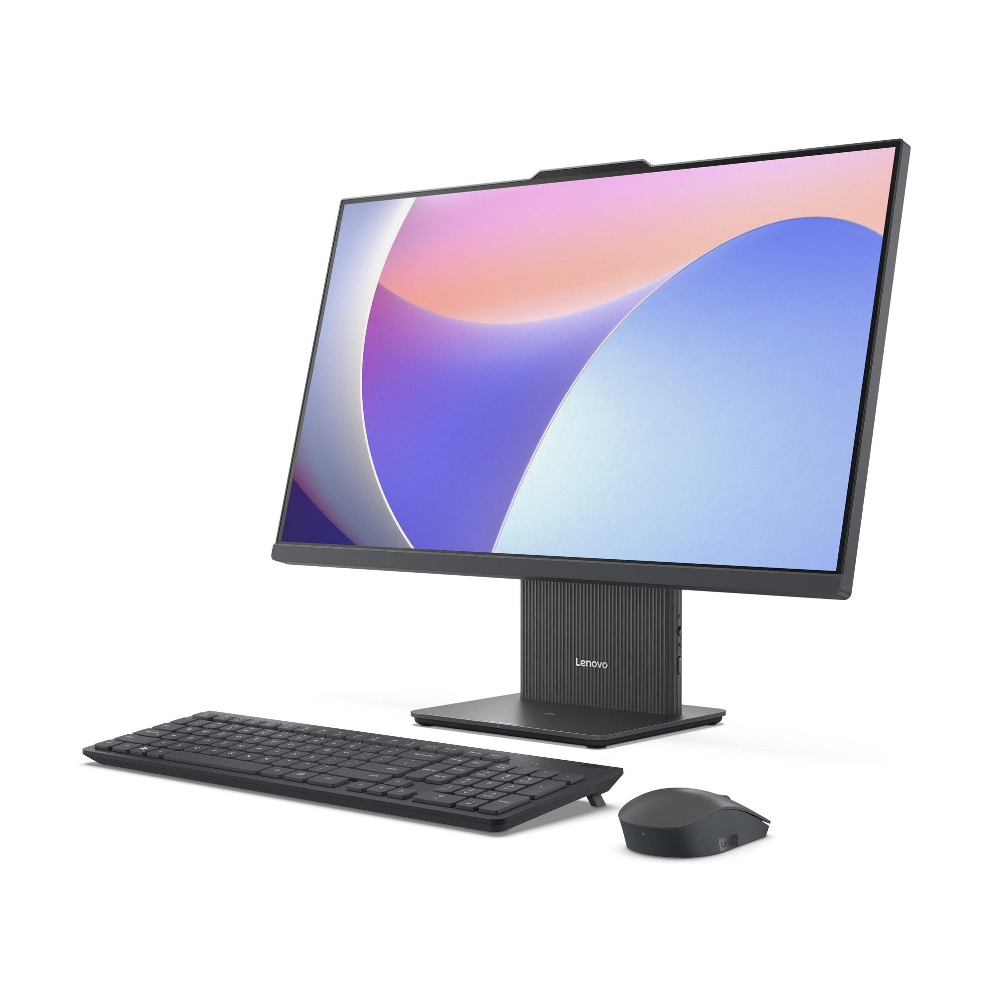 Un ordinateur tout-en-un Lenovo gris avec clavier et souris.
