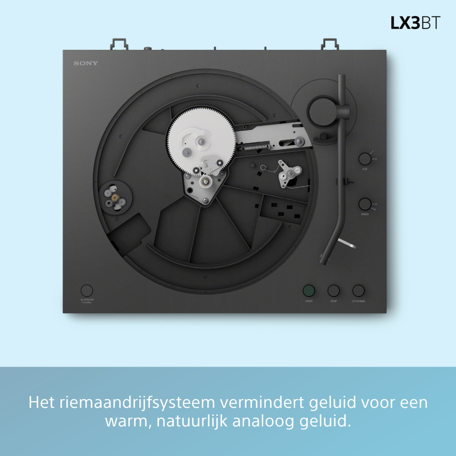 Black turntable with visible belt drive mechanism and control buttons.