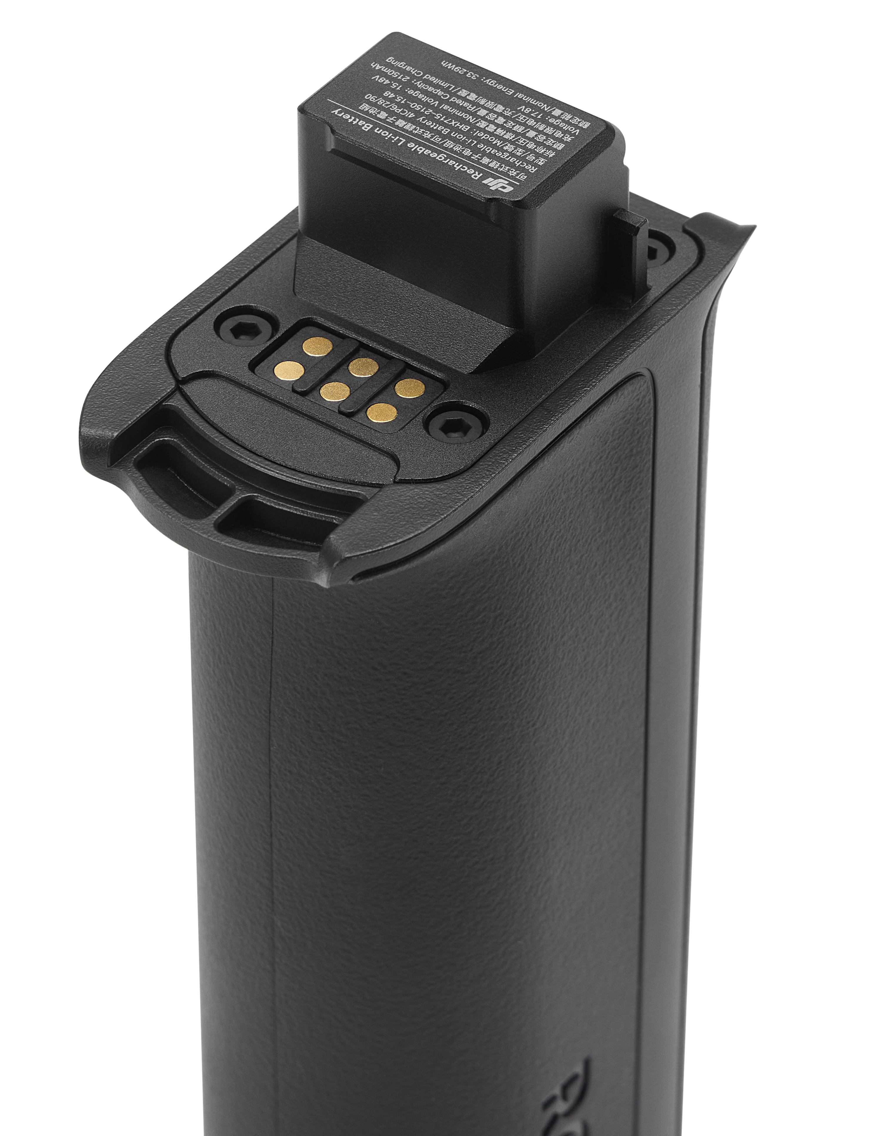 Czarna bateria z stykami ładowania i etykietą.