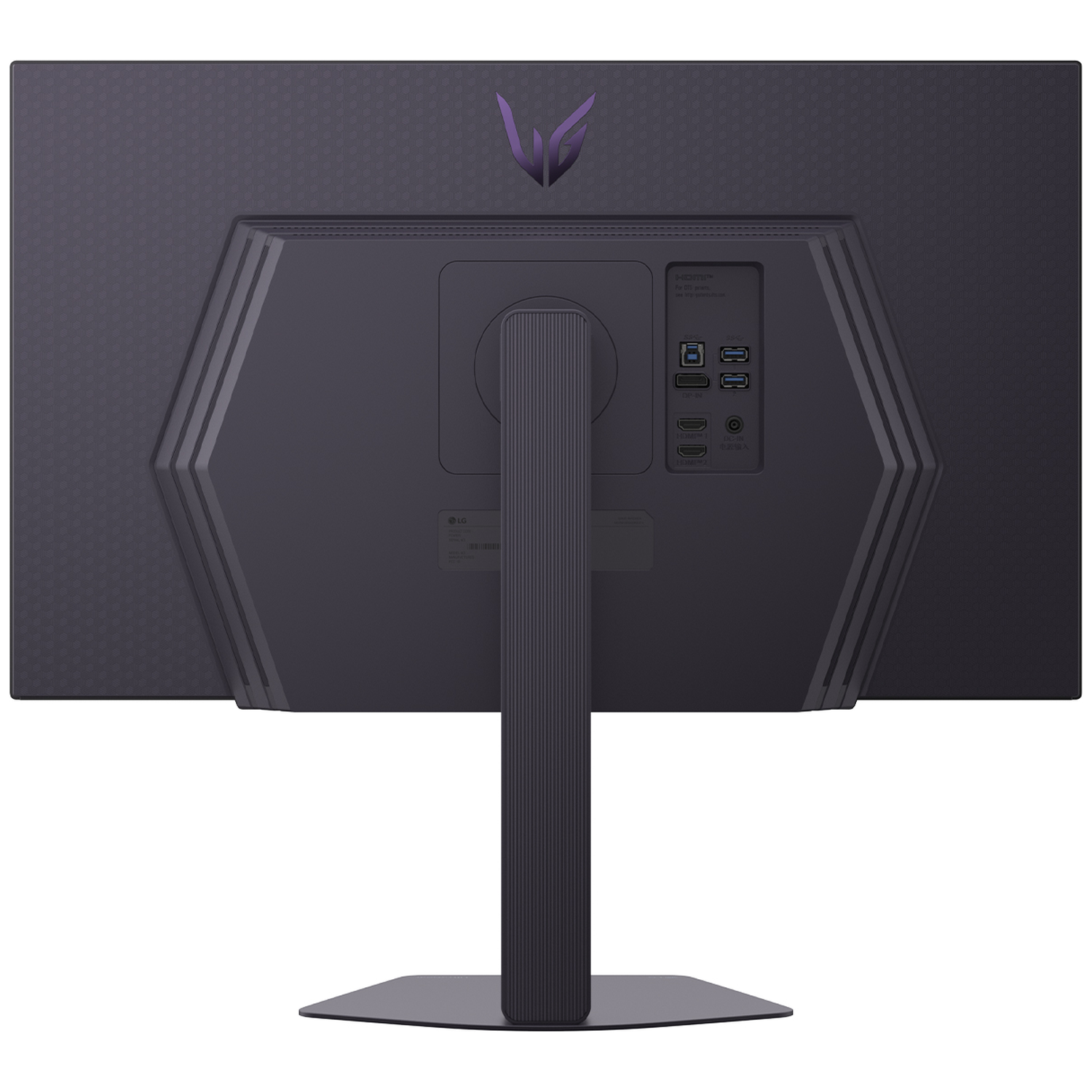 Back of a monitor showing ports, stand, and LG logo.