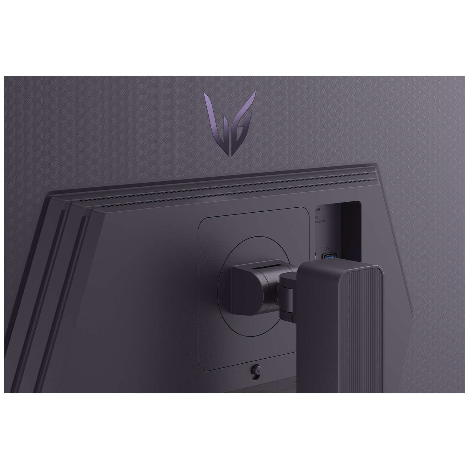 Back of a monitor showing ports and the purple LG UltraGear logo.