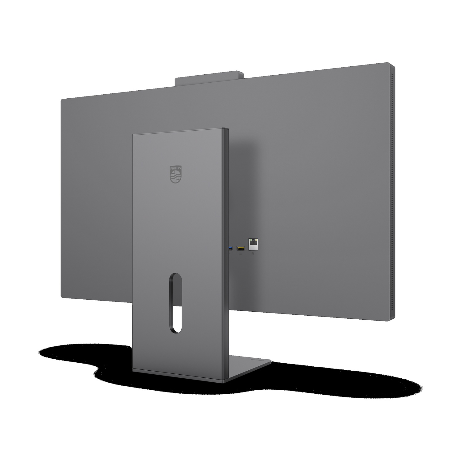 PC all-in-one grigio Philips da dietro con porte e logo.