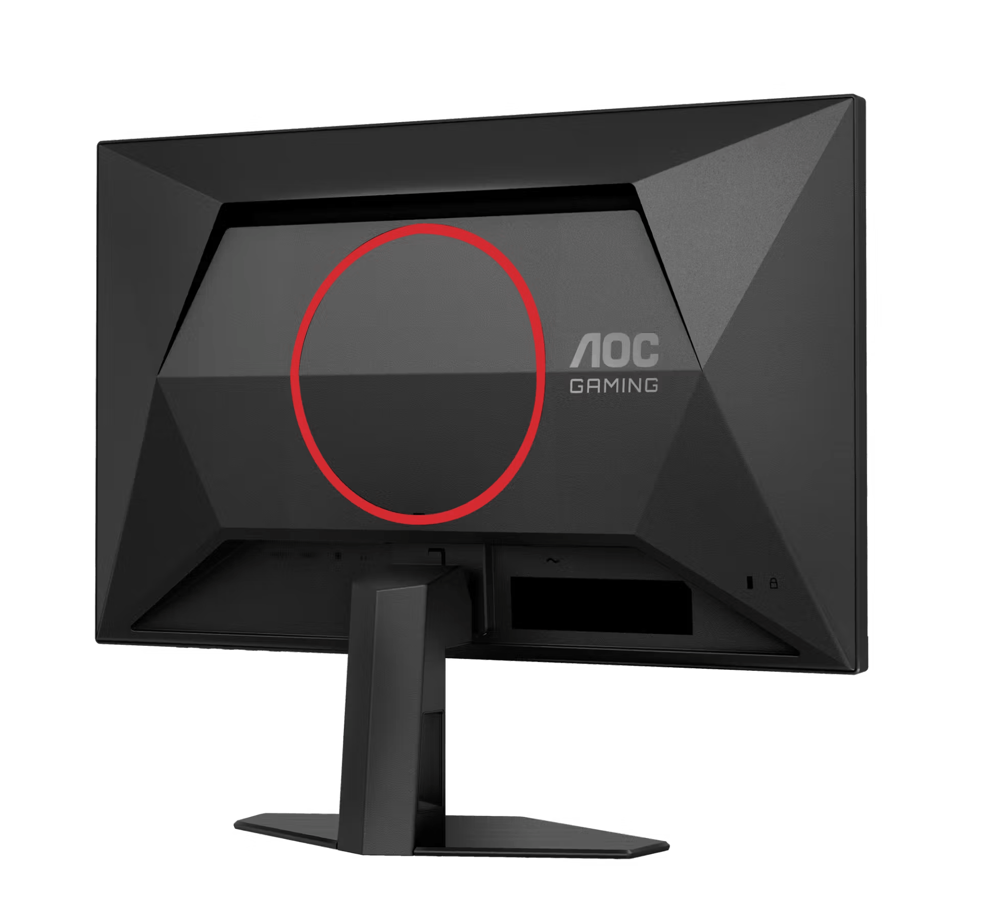 Parte trasera de un monitor AOC Gaming negro con un círculo rojo en el logo.