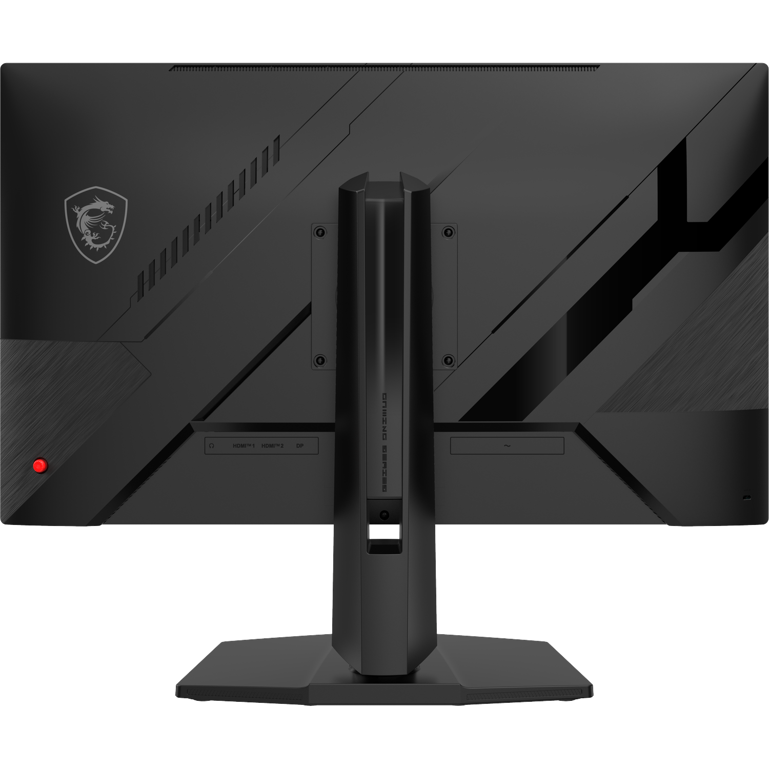 Back view of a black MSI gaming monitor with ports.