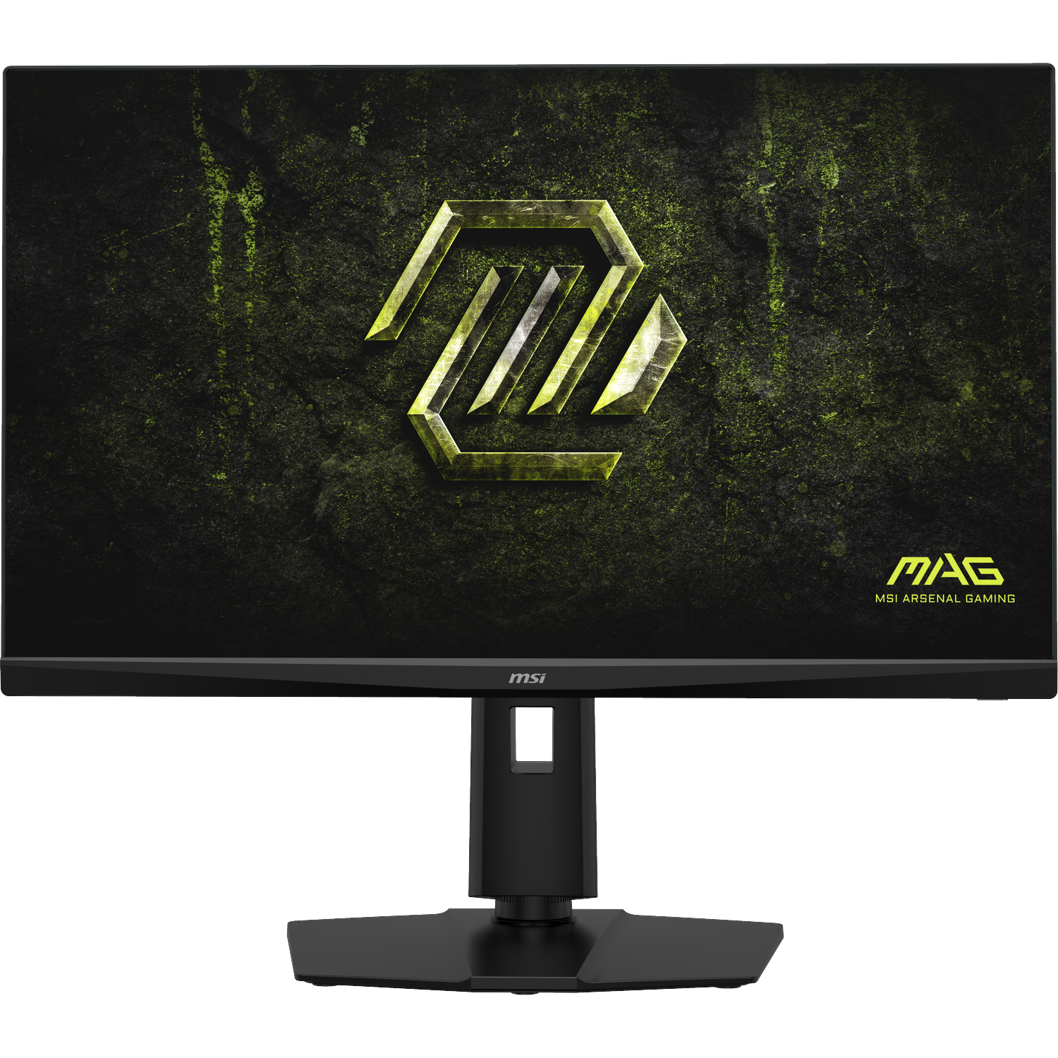 A black MSI gaming monitor with a yellow logo and text on its screen.