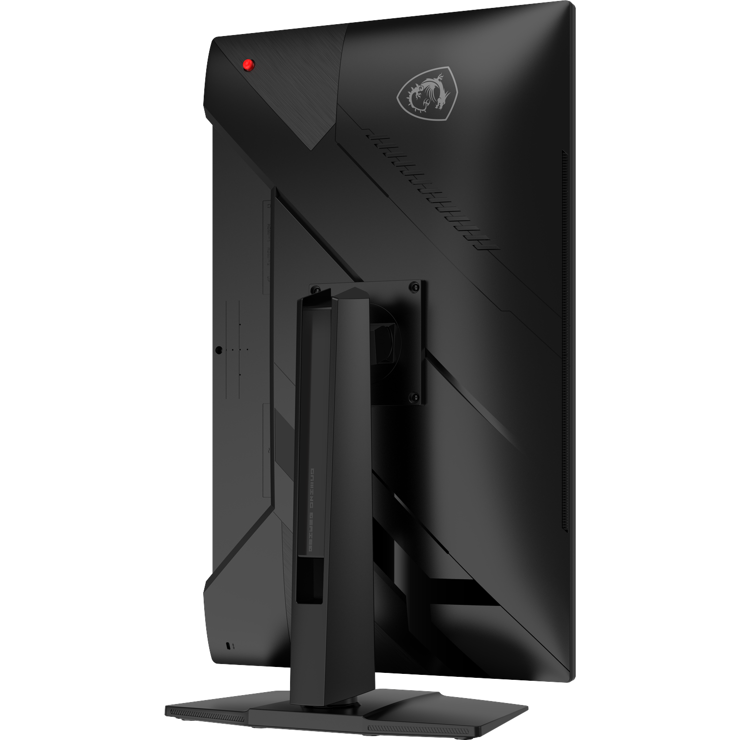 Back of a black monitor with MSI logo and a red indicator light.