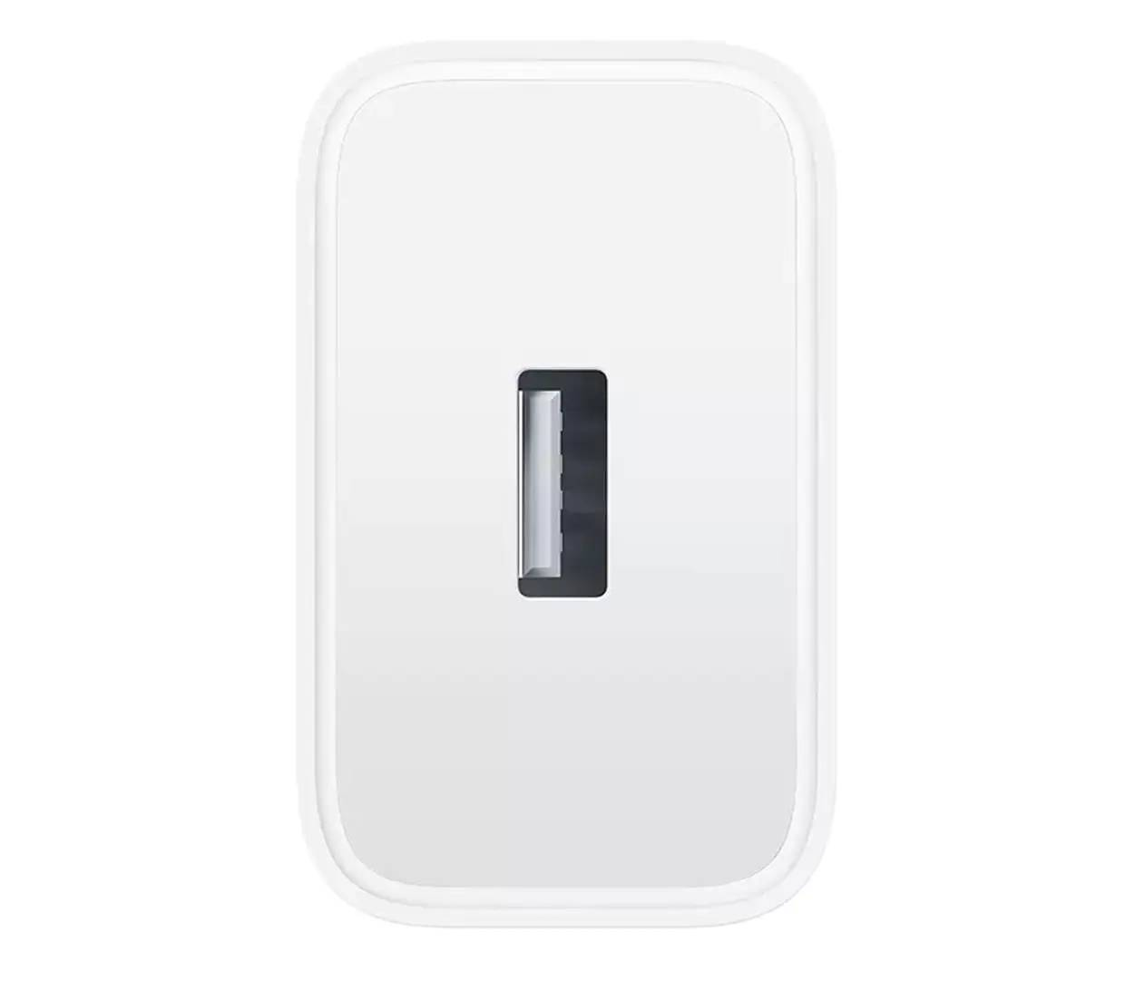 Un adaptador de carga USB blanco con un solo puerto USB.