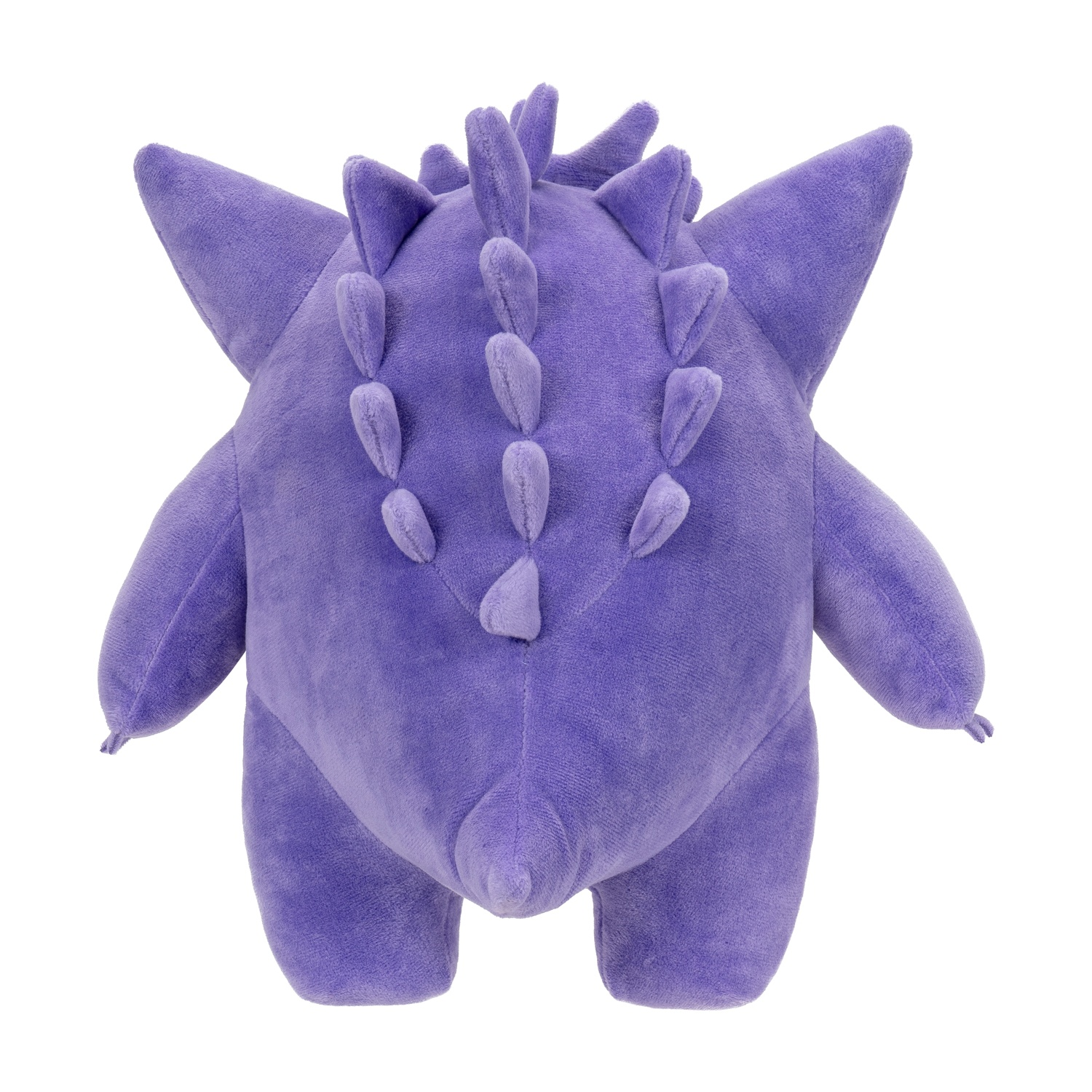 Un peluche viola con spuntoni sulla schiena e sulle orecchie.