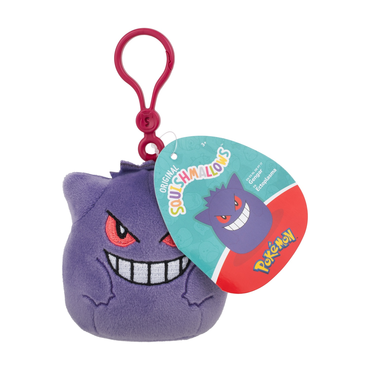 Peluche viola di Gengar con clip rossa e etichetta Pokémon.