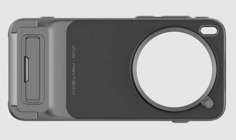 Graues Smartphone-Gehäuse mit großem Objektivring und VIVO-PGYTECH-Logo.