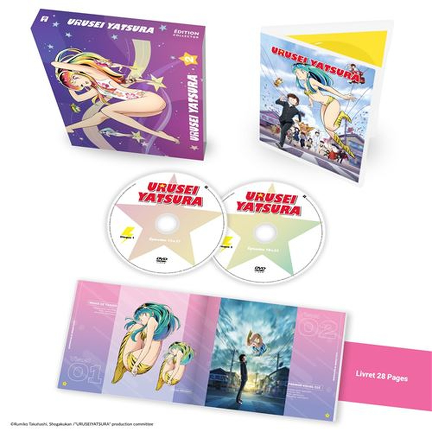 Coffret Urusei Yatsura Édition Collector avec DVD et livret de 28 pages.