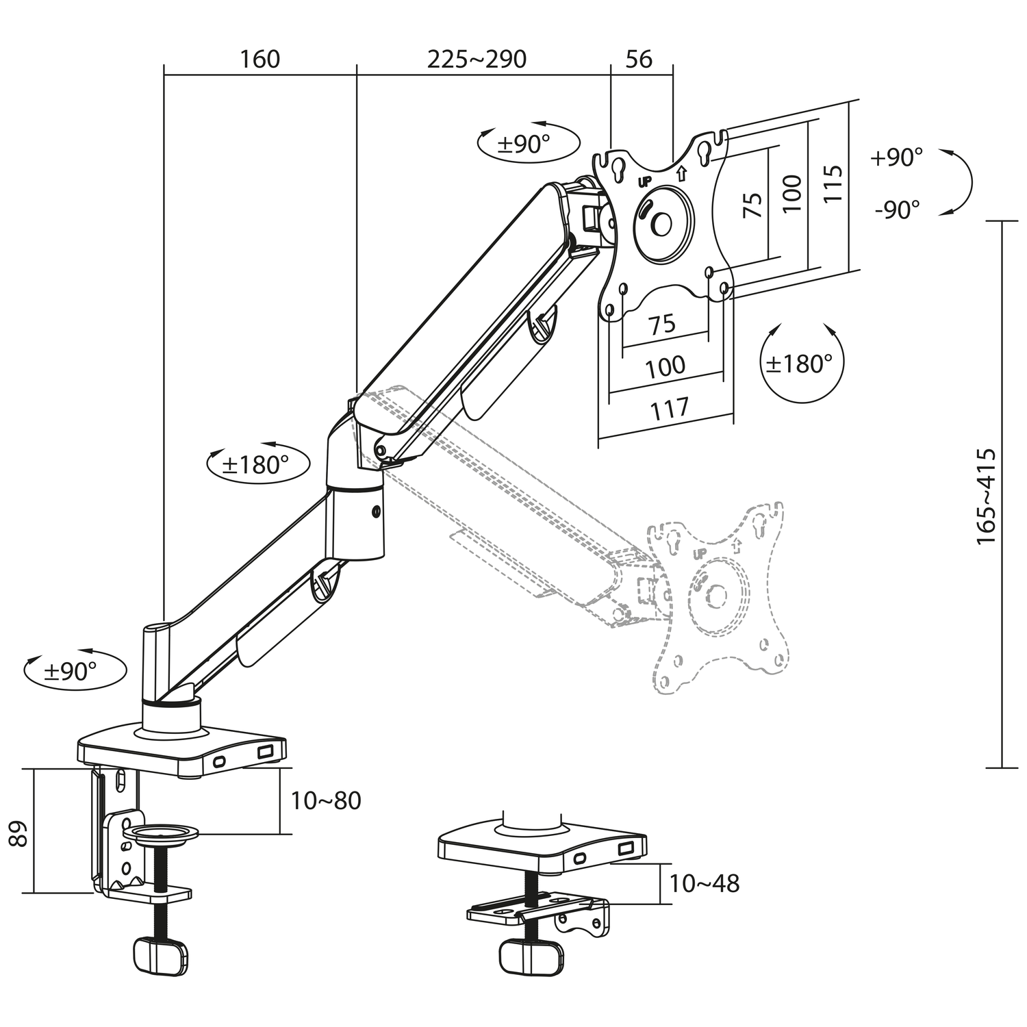 Technical drawing of a monitor arm with dimensions and adjustment ranges.
