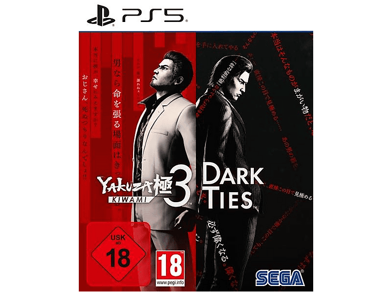 Yakuza Kiwami 3 & Dark Ties - PlayStation 5 [Blu-ray]