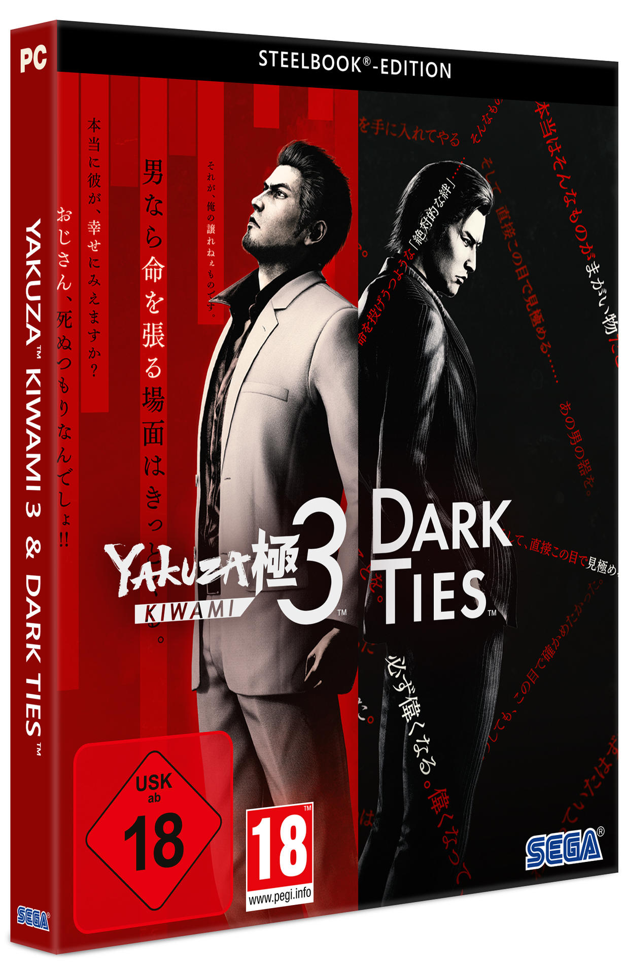 Yakuza Kiwami 3 Steelbook Edition Hülle mit zwei Männern, USK 18 Siegel.