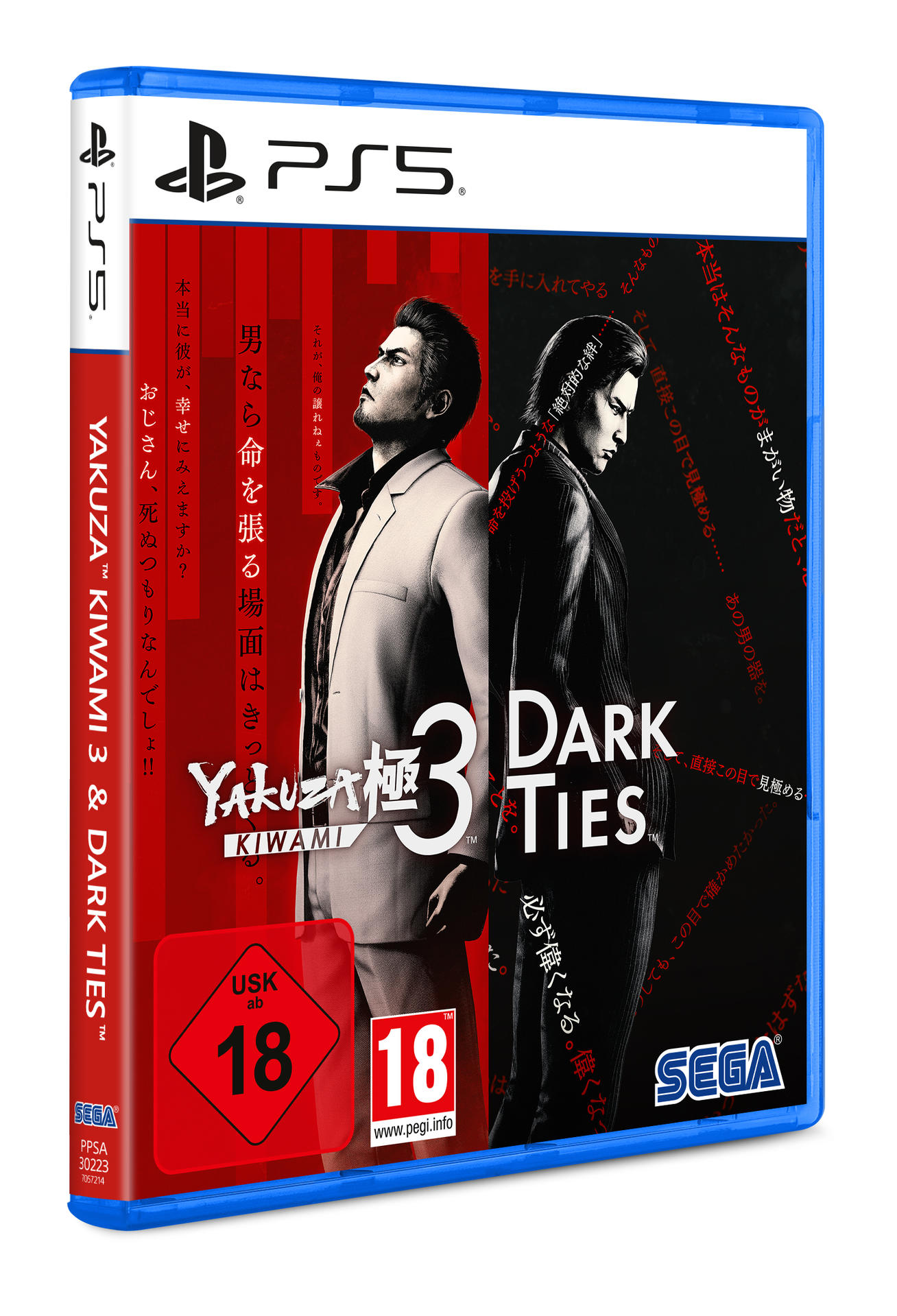PlayStation 5 Hülle für Yakuza Kiwami 3 & Dark Ties mit zwei Männern