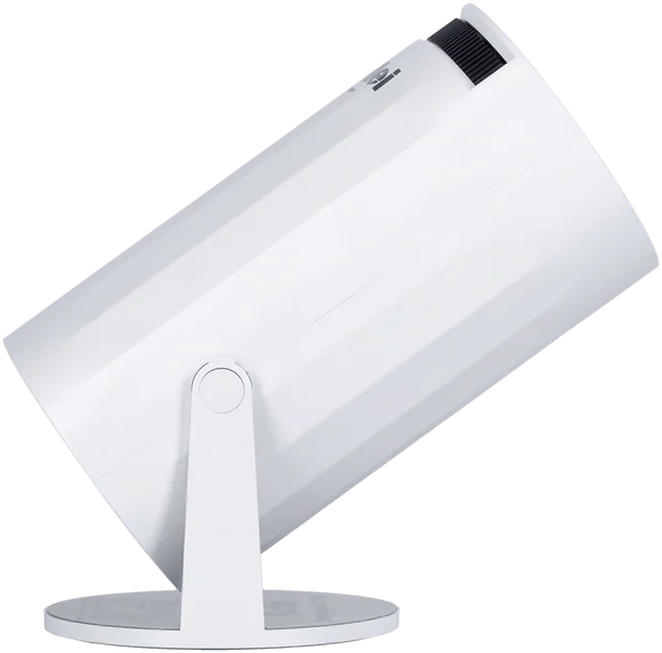 Un projecteur blanc sur une base ronde, incliné.