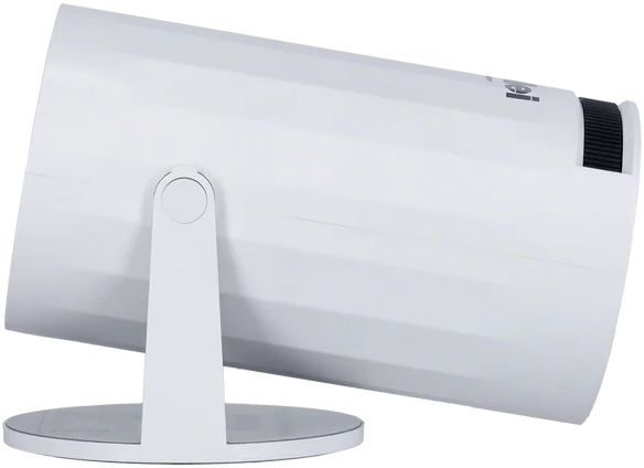 Un projecteur blanc avec un support, isolé sur fond noir.