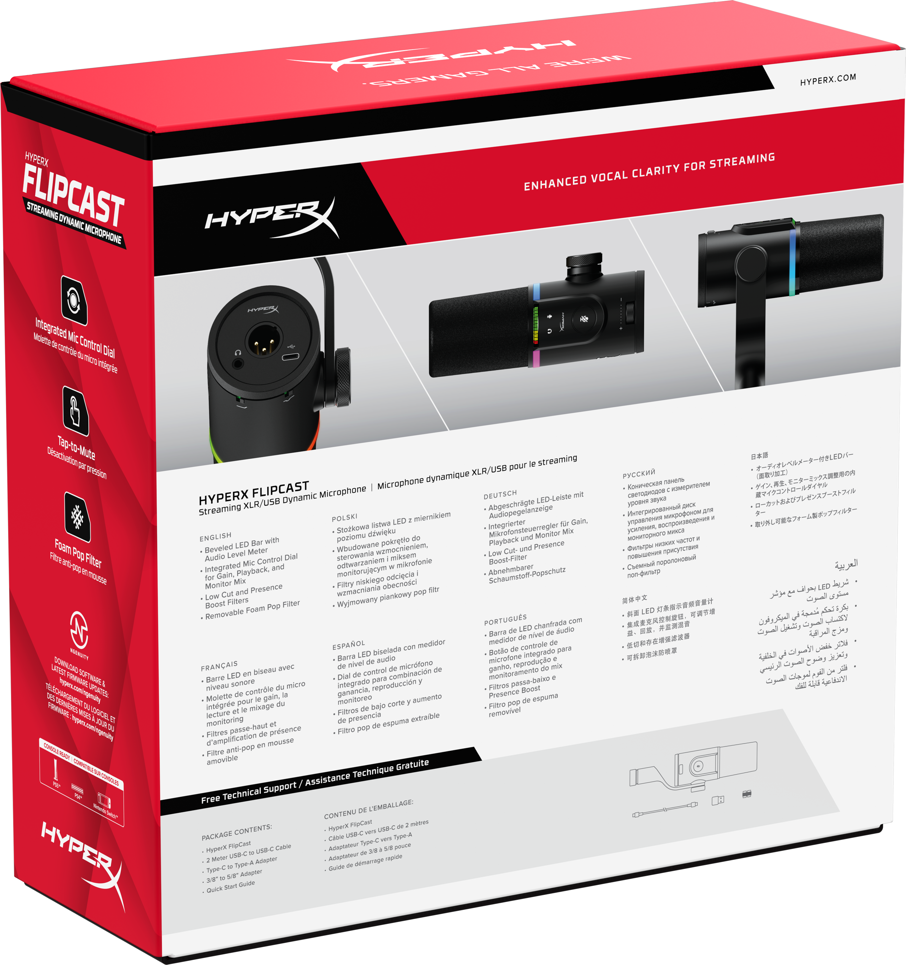 Confezione microfono HyperX FlipCast con immagine prodotto e dettagli funzionalità.