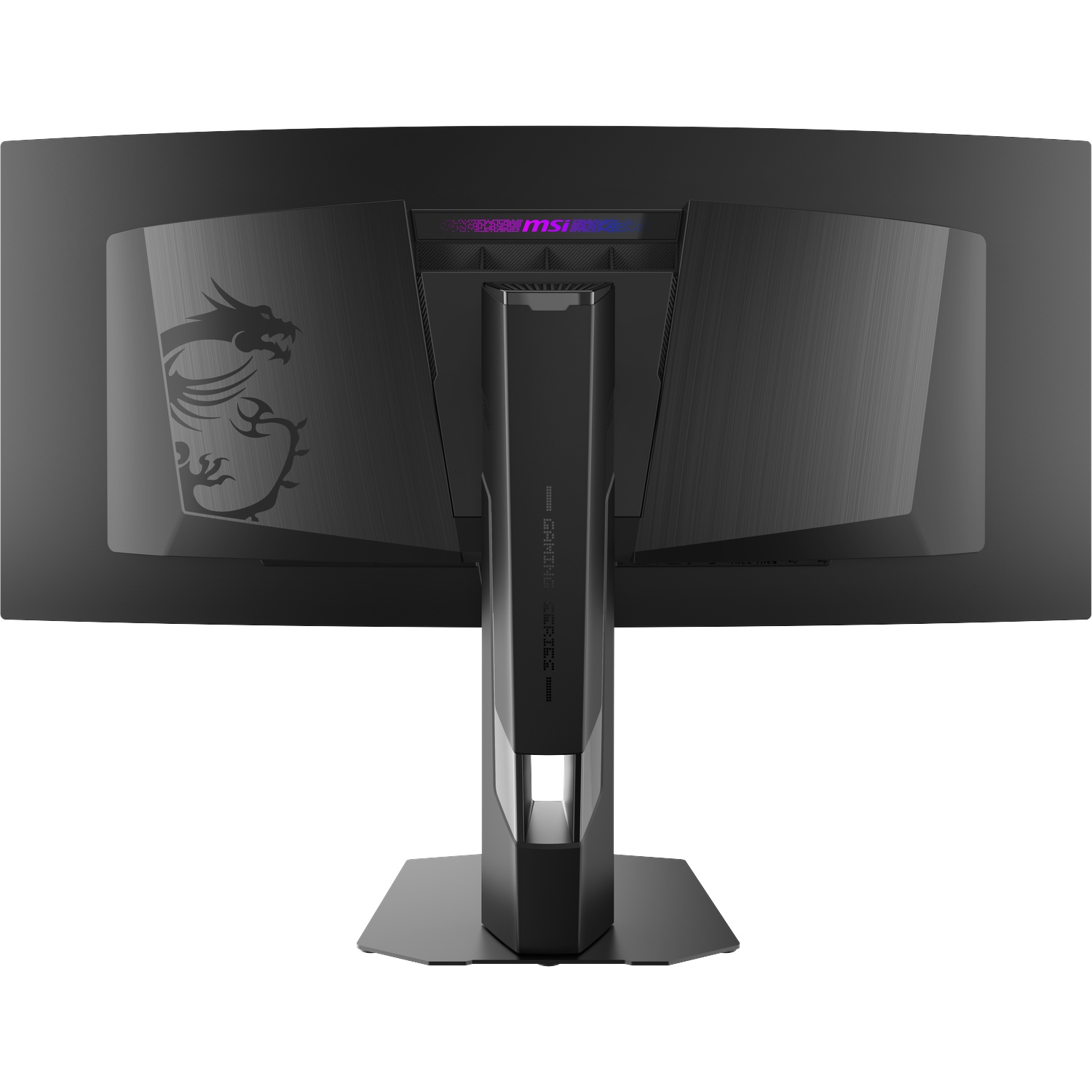 Arrière d'un moniteur gaming MSI noir avec logo dragon et éclairage RVB.
