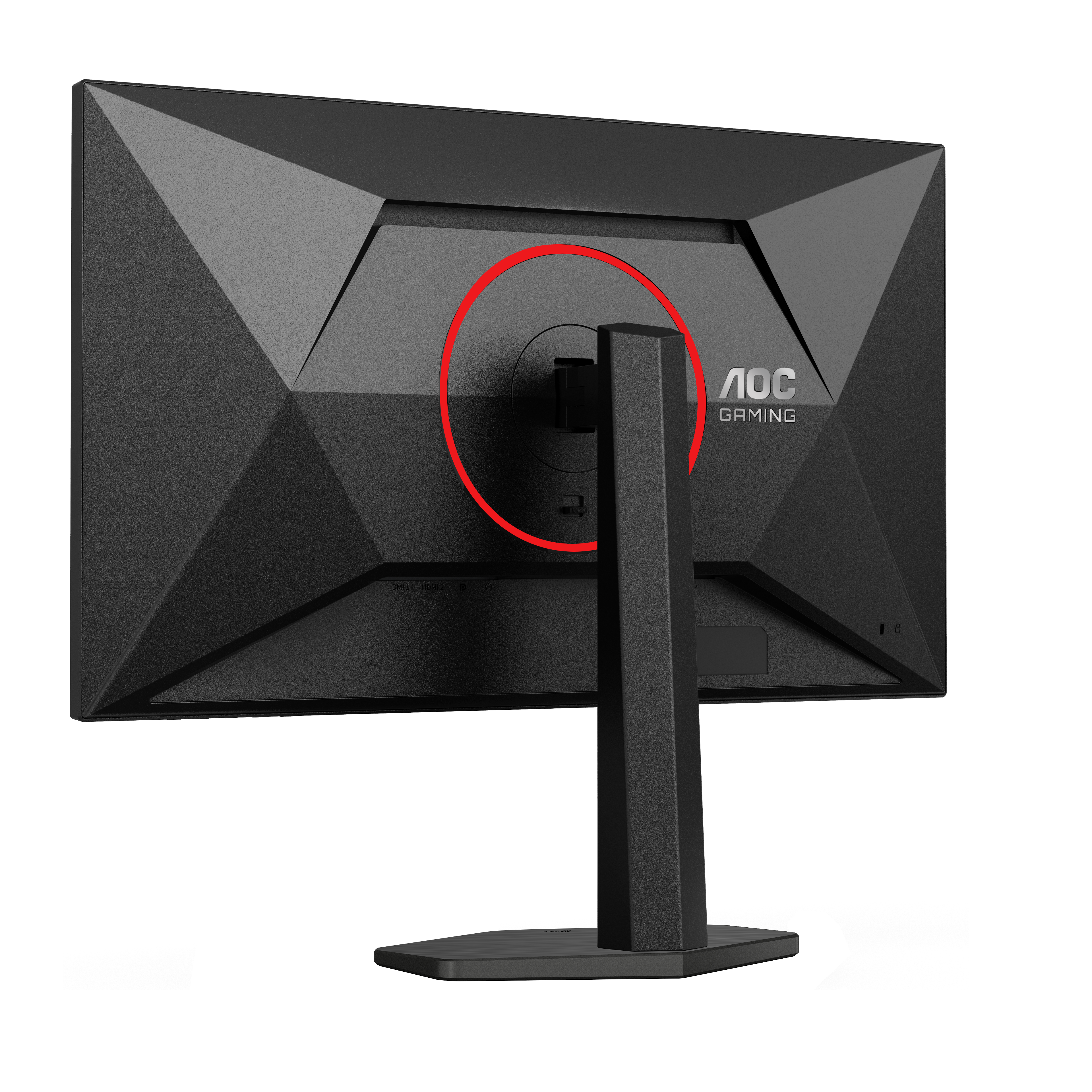 Rückseite eines schwarzen Monitors mit AOC Gaming Logo und roten Kreis.