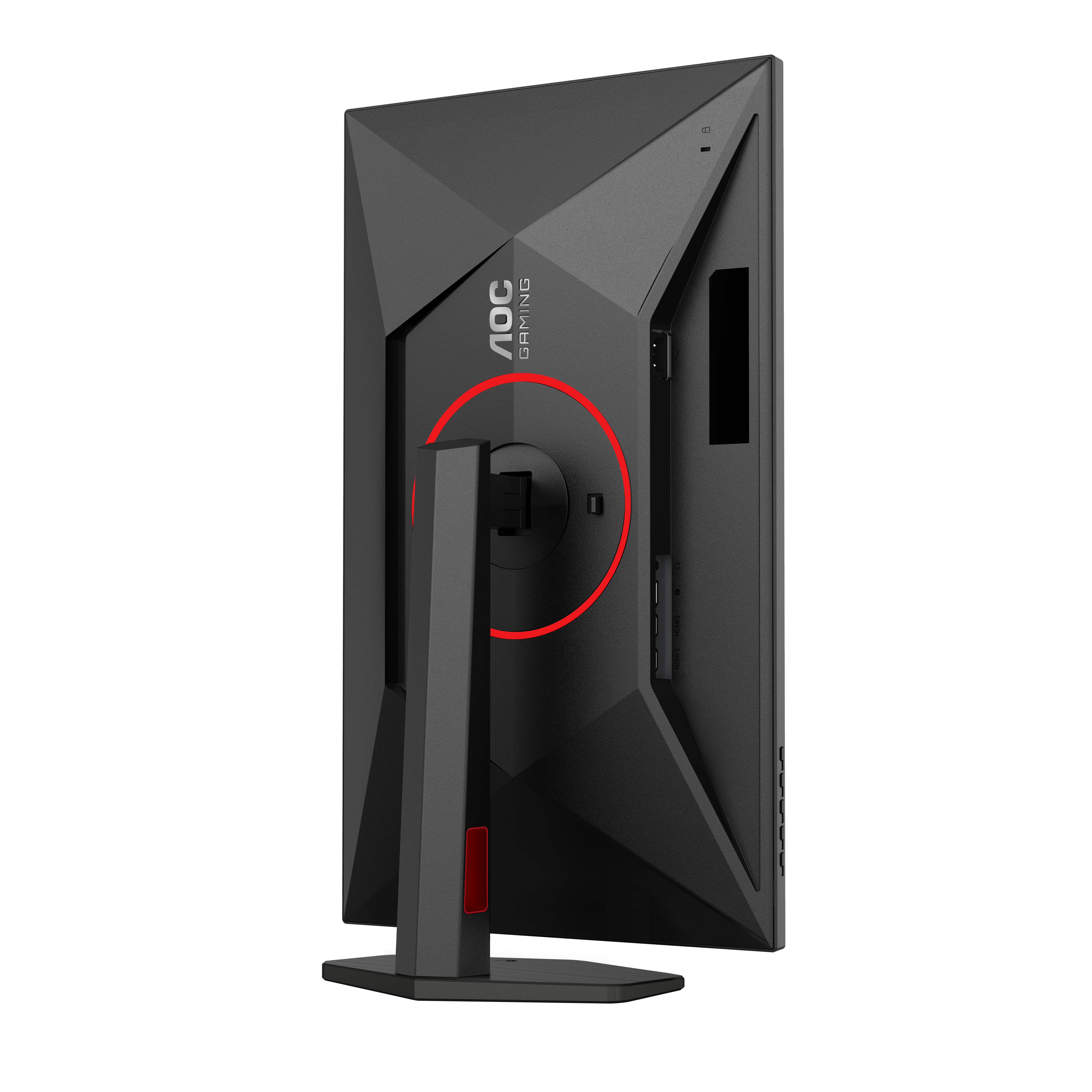 Rückseite eines schwarzen AOC Gaming Monitors mit rotem Akzentring.