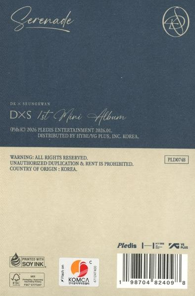 Rückseite eines Albumcovers mit Text: Serenade, DXS 1st Mini Album, Copyright-Infos, Warnhinweise, Barcode.