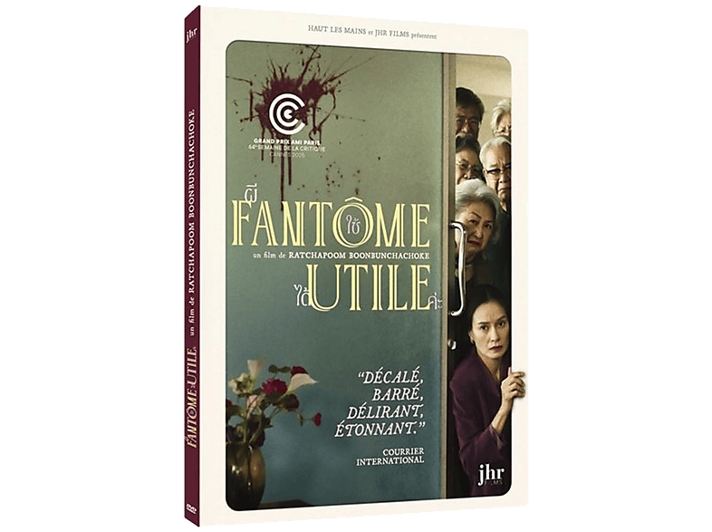 Fantôme Utile DVD
