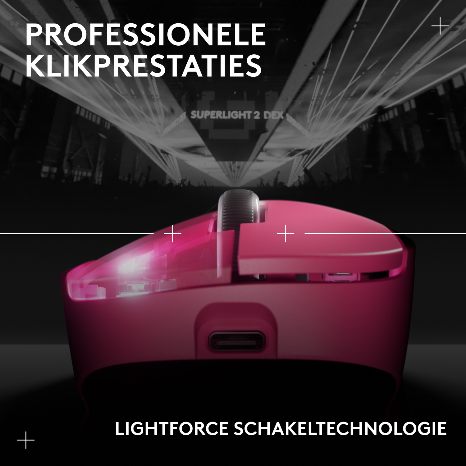 A pink mouse with charging port and light effects, against a laser show background.