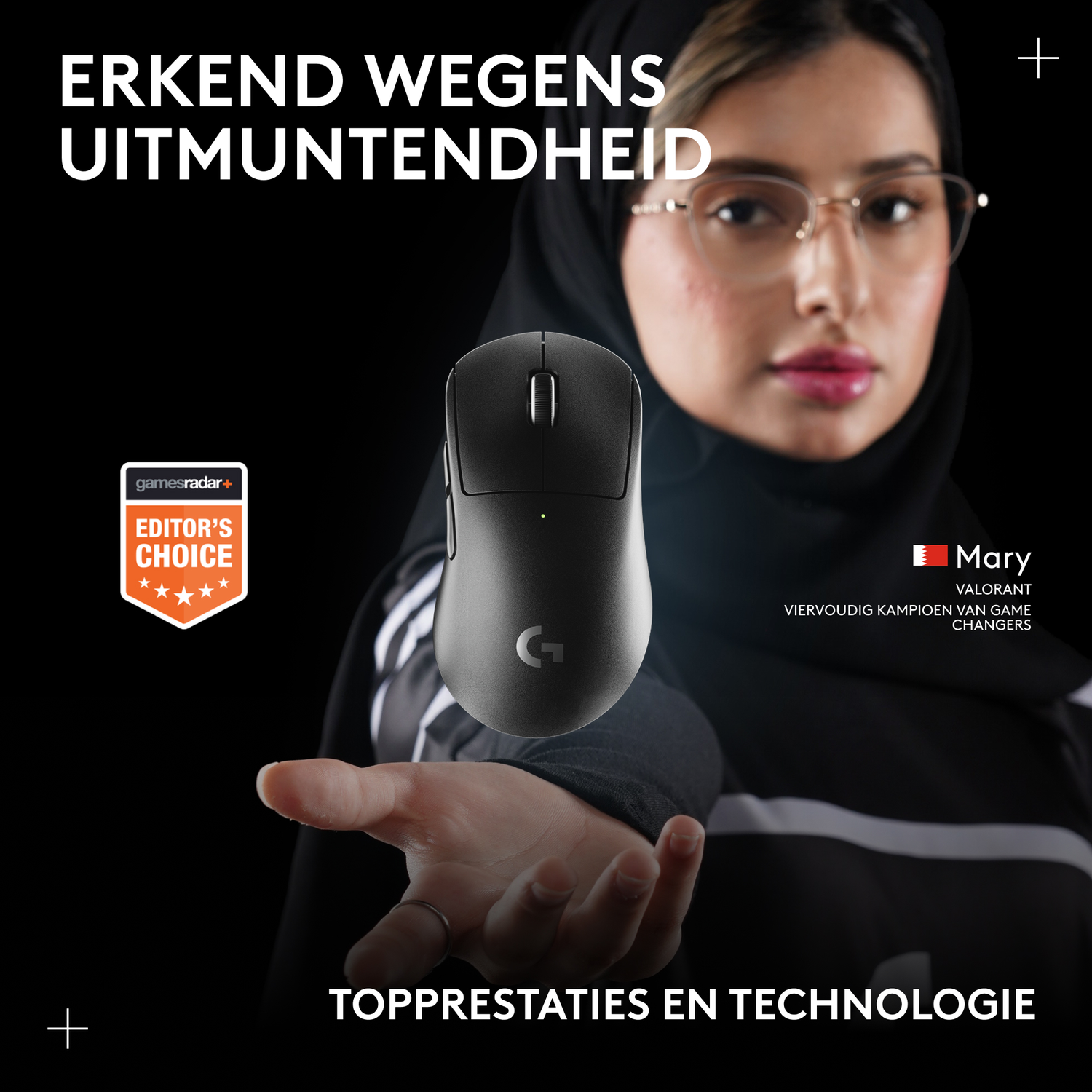 A woman in a hijab and glasses holds a black gaming mouse. Editor's Choice award.