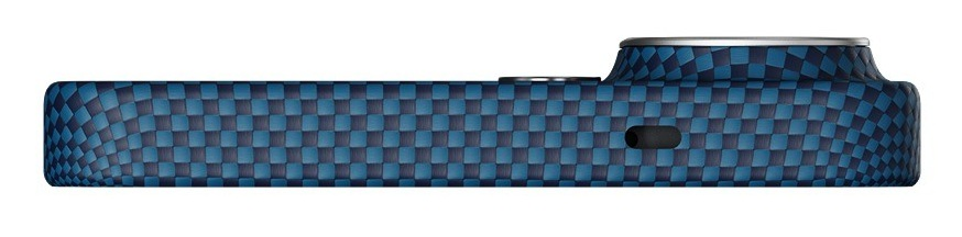 Niebieskie urządzenie w kratkę ze srebrną ramką.