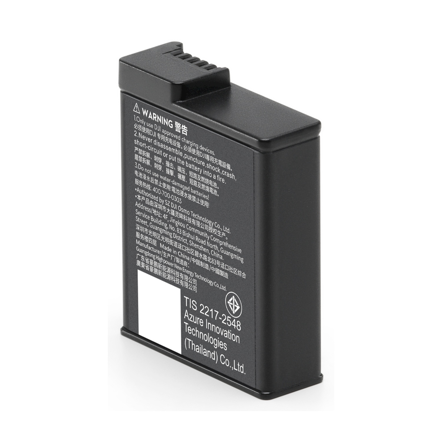 Batteria nera con testo di avviso ed etichette, isolata su sfondo bianco.