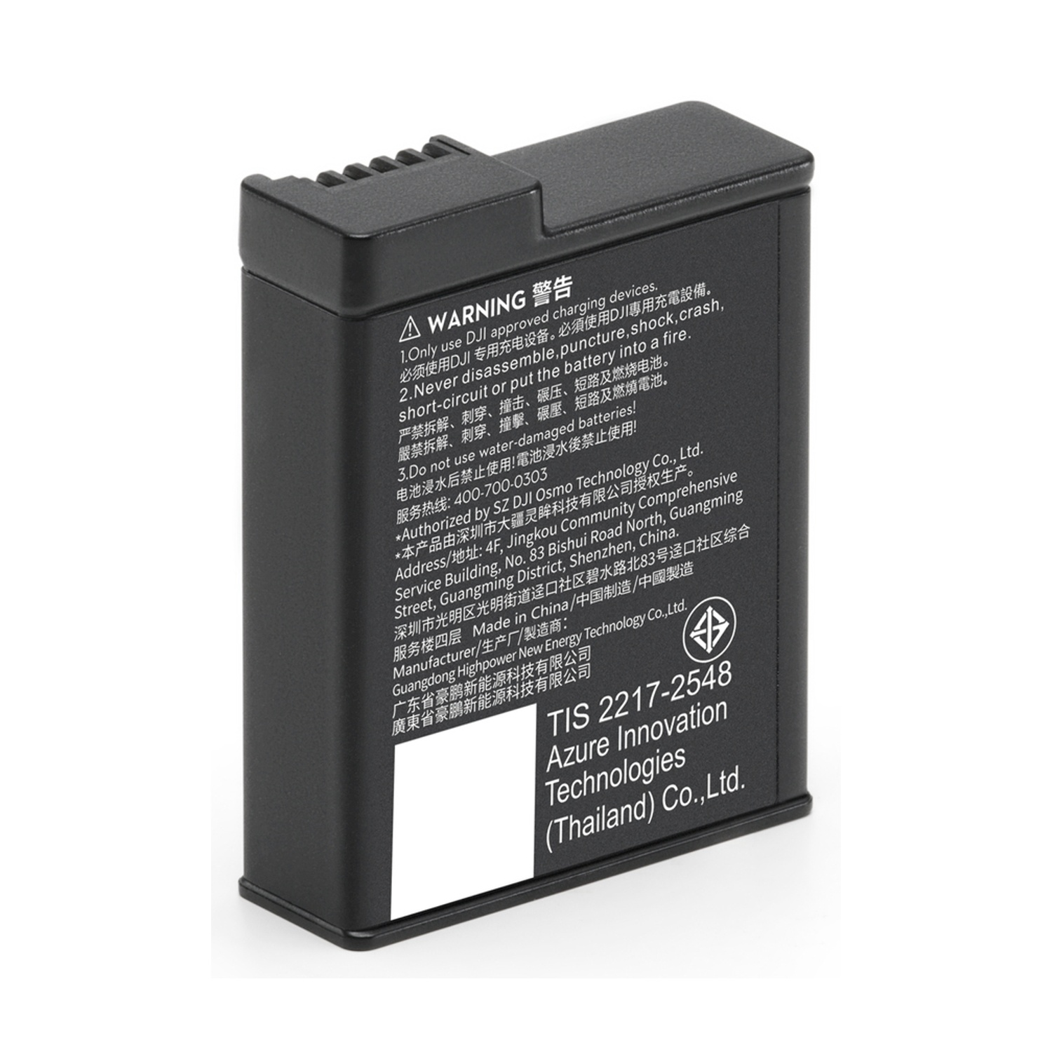Batteria DJI nera con etichette di avvertenza e numero modello TIS 2217-2548.