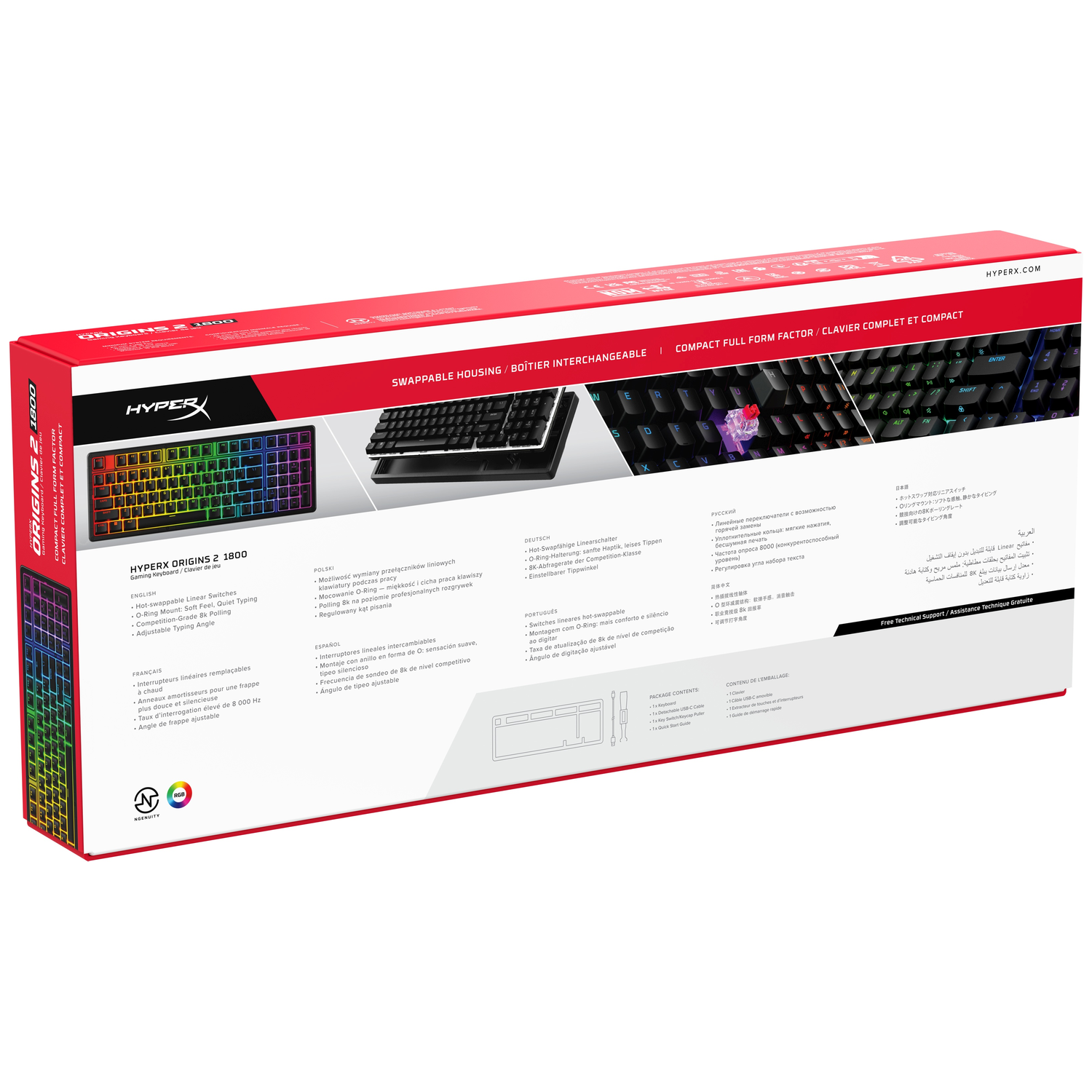 HyperX Origins 2 1800 keyboard packaging with keyboard image and details.