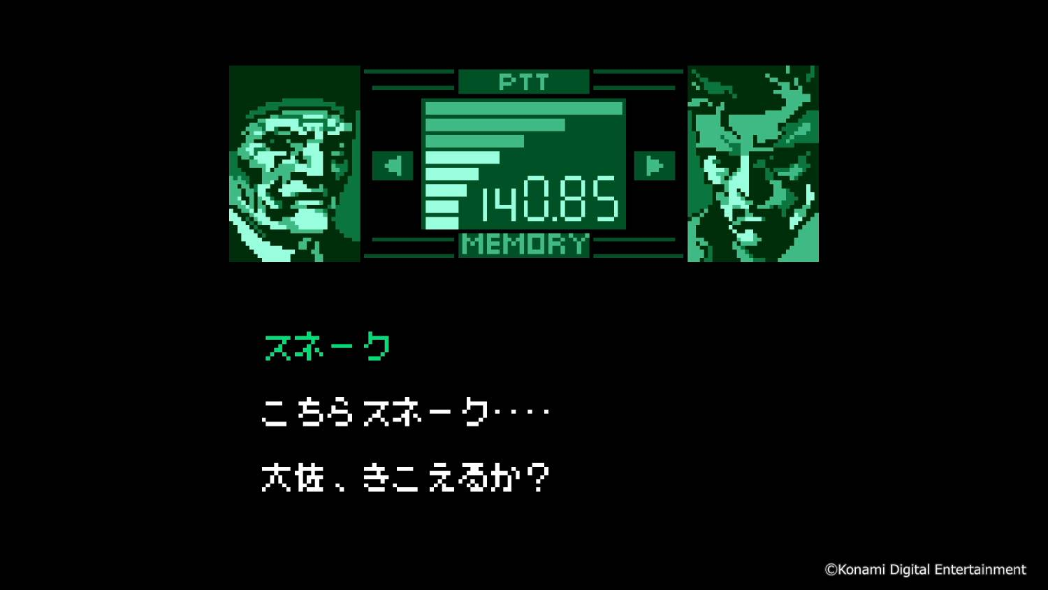 Arte pixelado: Dos caras izq. y dcha., pantalla muestra 140.85, texto abajo.
