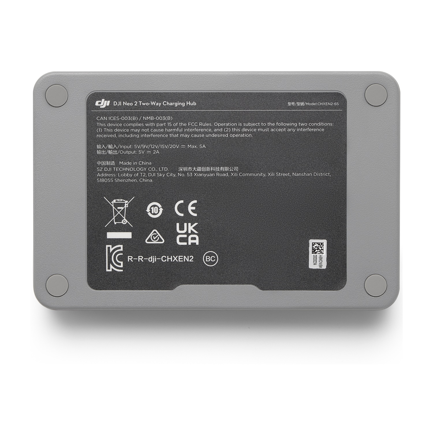 Hub di ricarica grigio DJI Neo 2 con testo e marchi di certificazione.